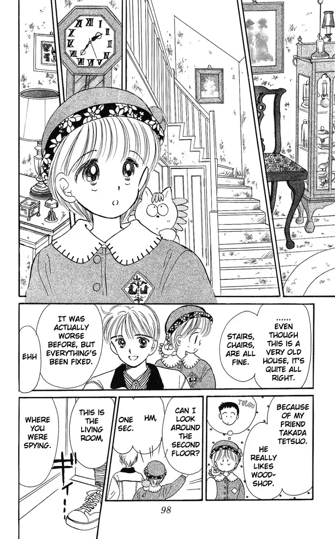 Hime-chan no Ribon Chapter 8 15